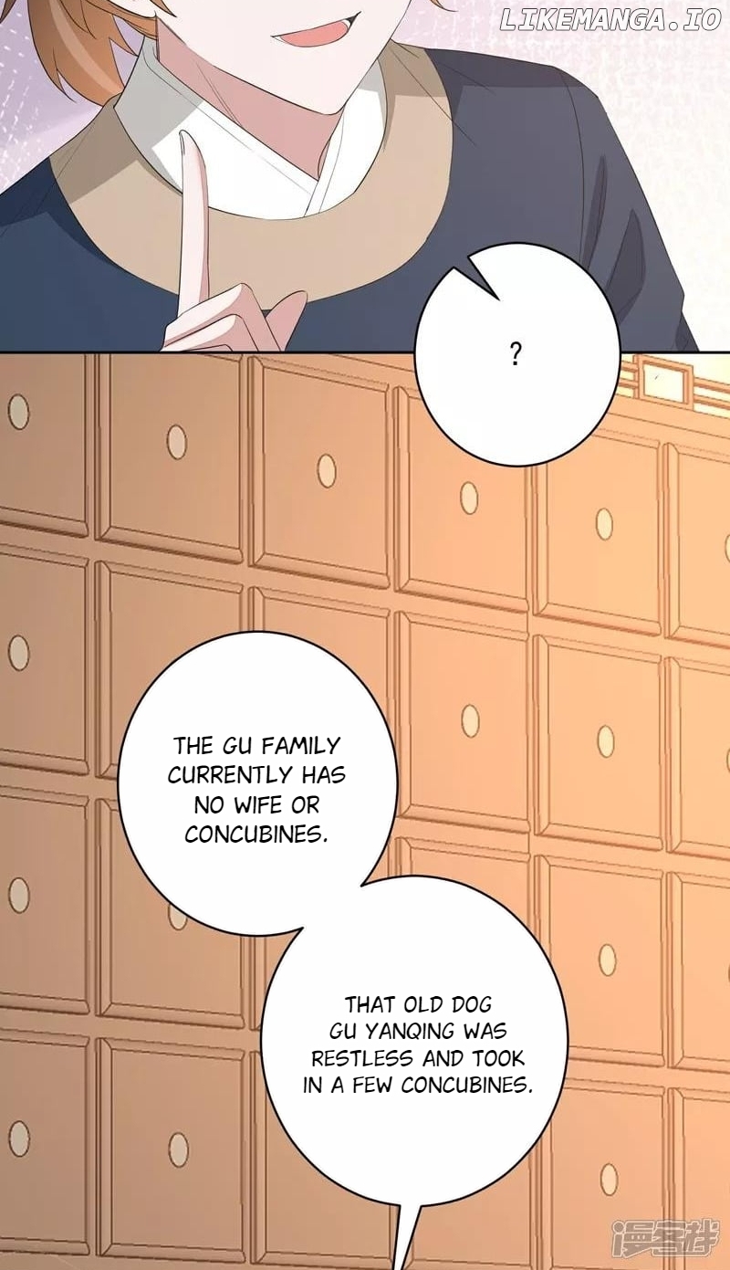 Poisonous Doctor: First Wife’s Daughter Chapter 386 - page 17